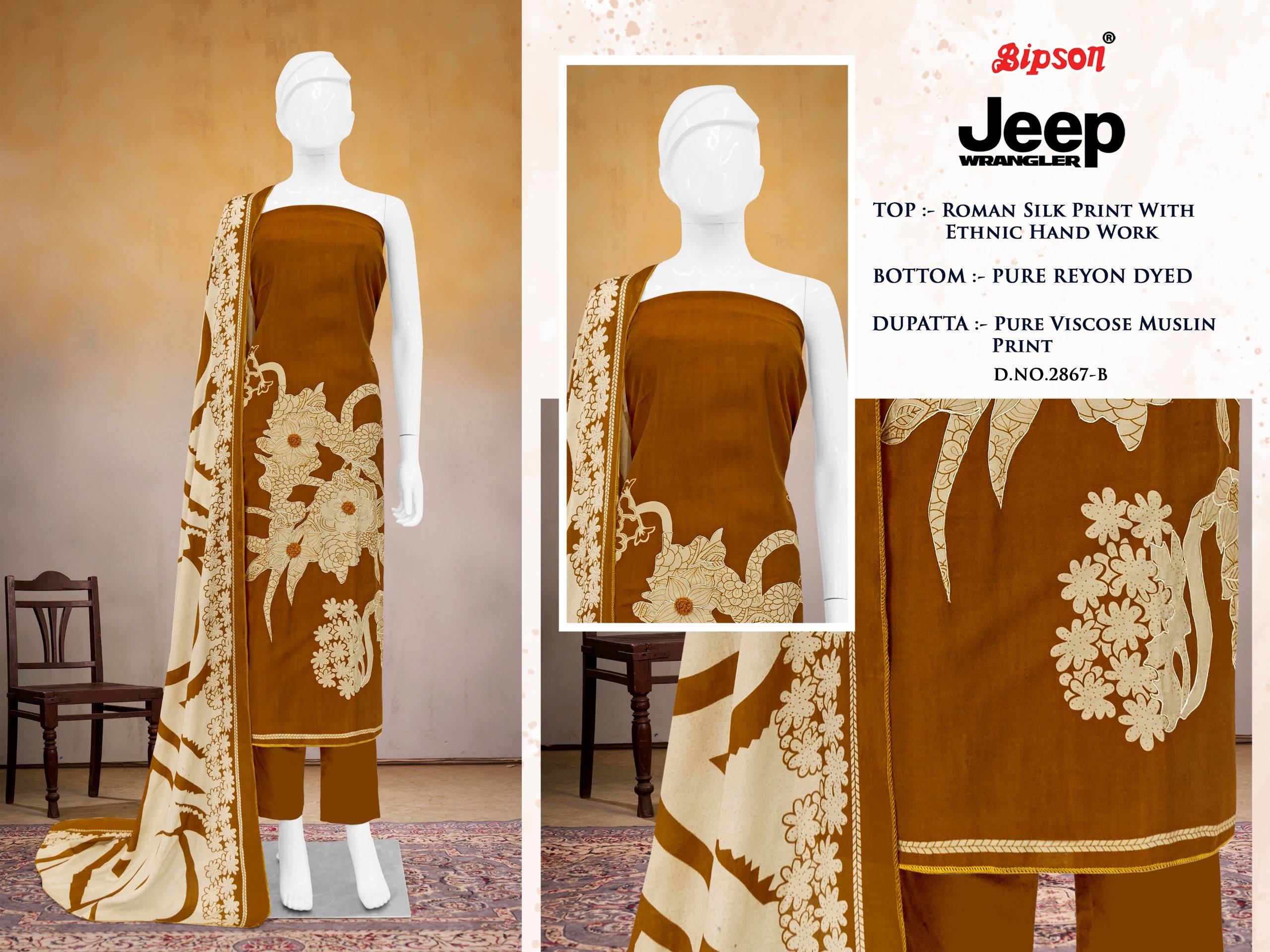 JEEP WRANGLAR VOL 2867 BY BIPSON PRINTS Stylish Beautiful Colourful ROMAN SILK PRINT Dresses At Wholesale Price
